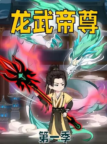 我们的歌第四季
