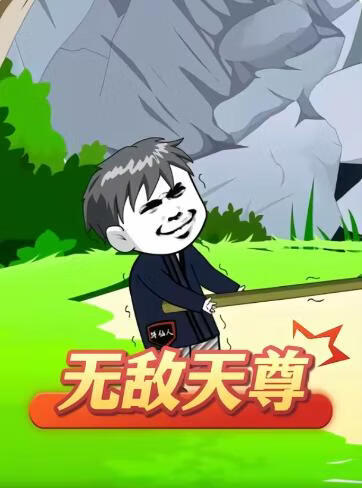 向往的生活第七季